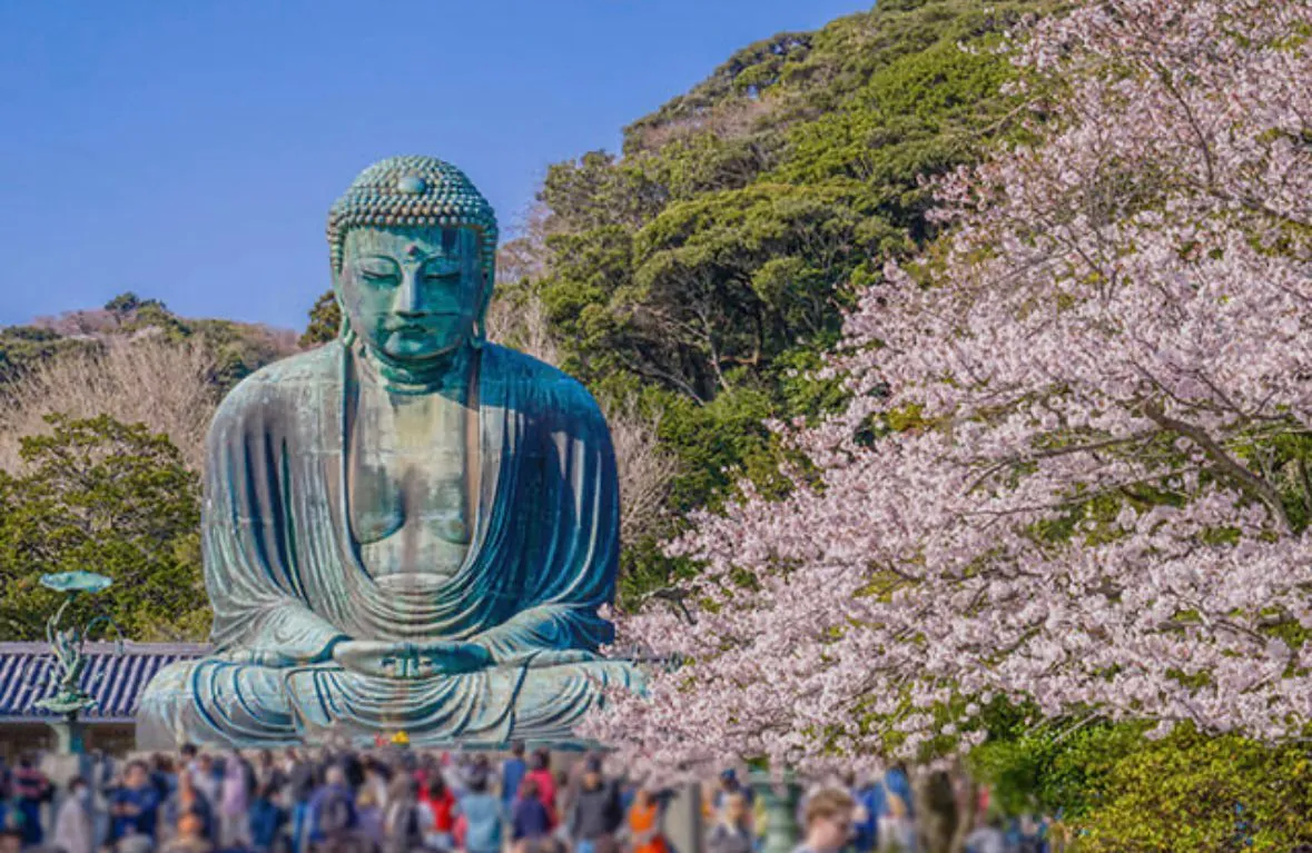 Kamakura
